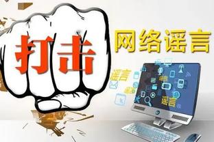 必威app手机下载精装版安卓截图1